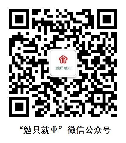 qrcode_for_gh_52ca6f2ed96a_430.jpg